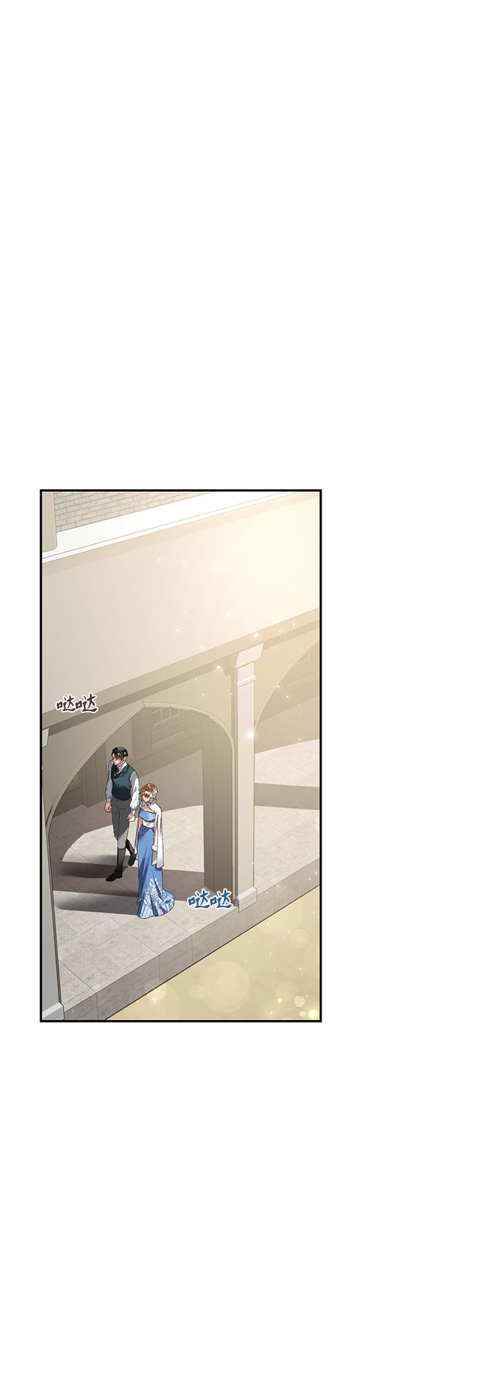 第16话37