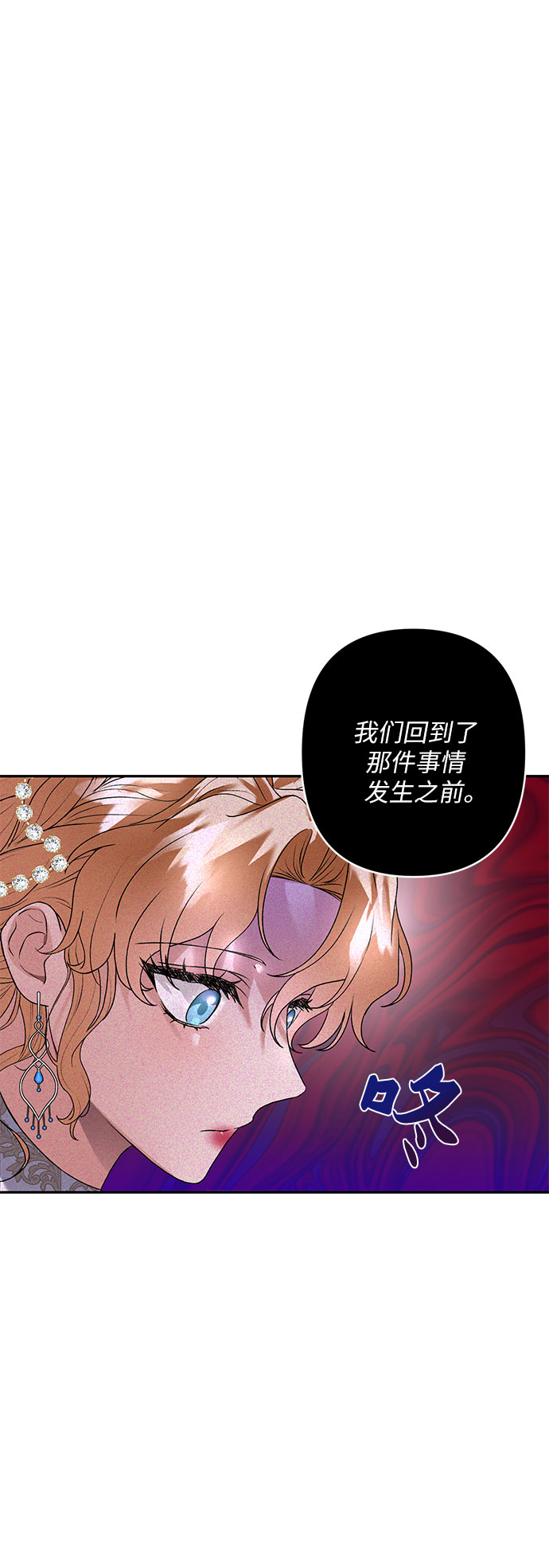 第16话44