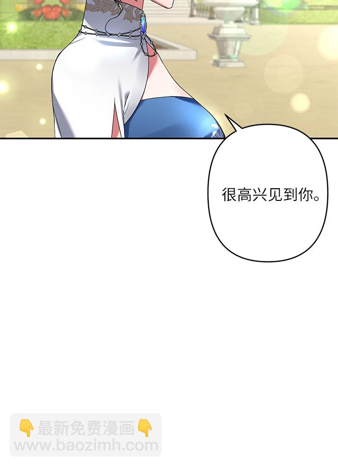 第16话5