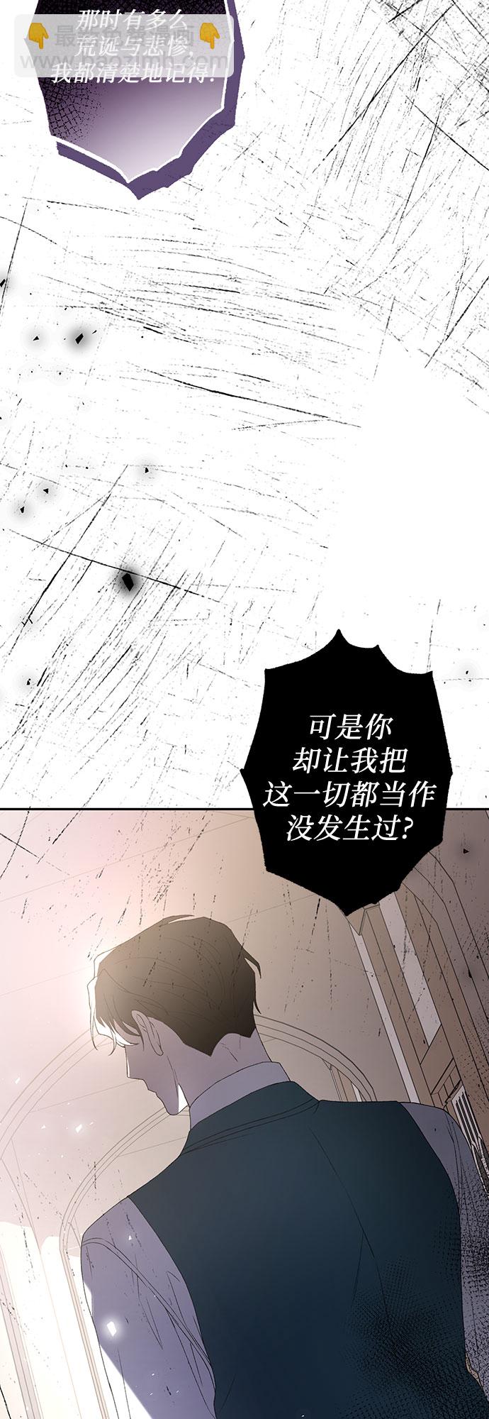 第16话55
