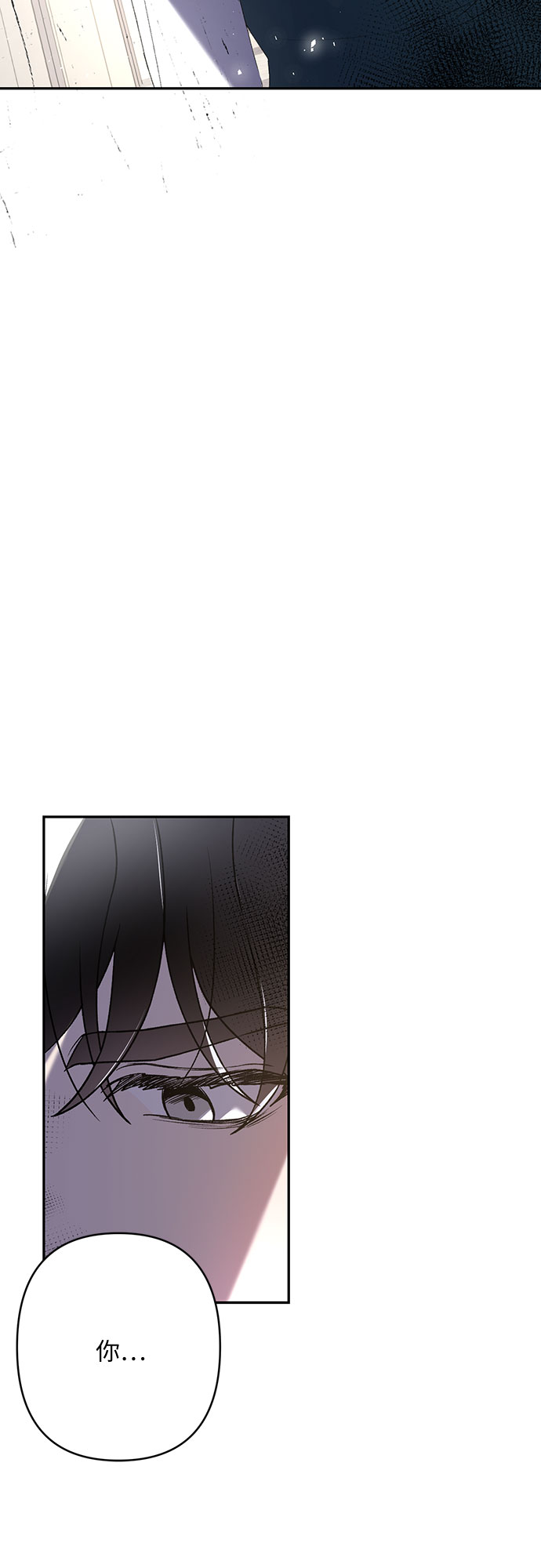 第16话56