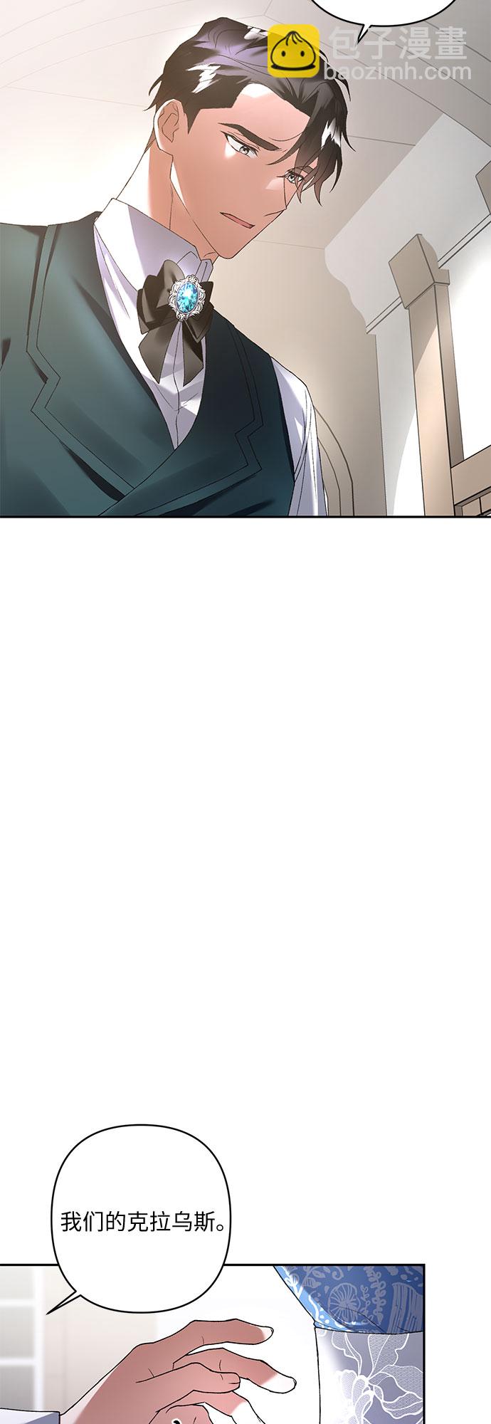 第16话59