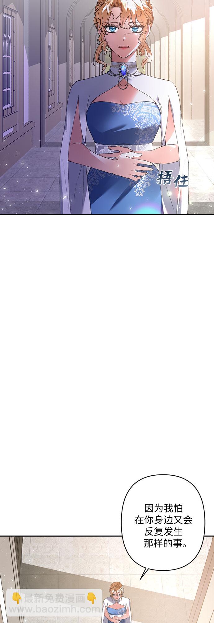 第16话62