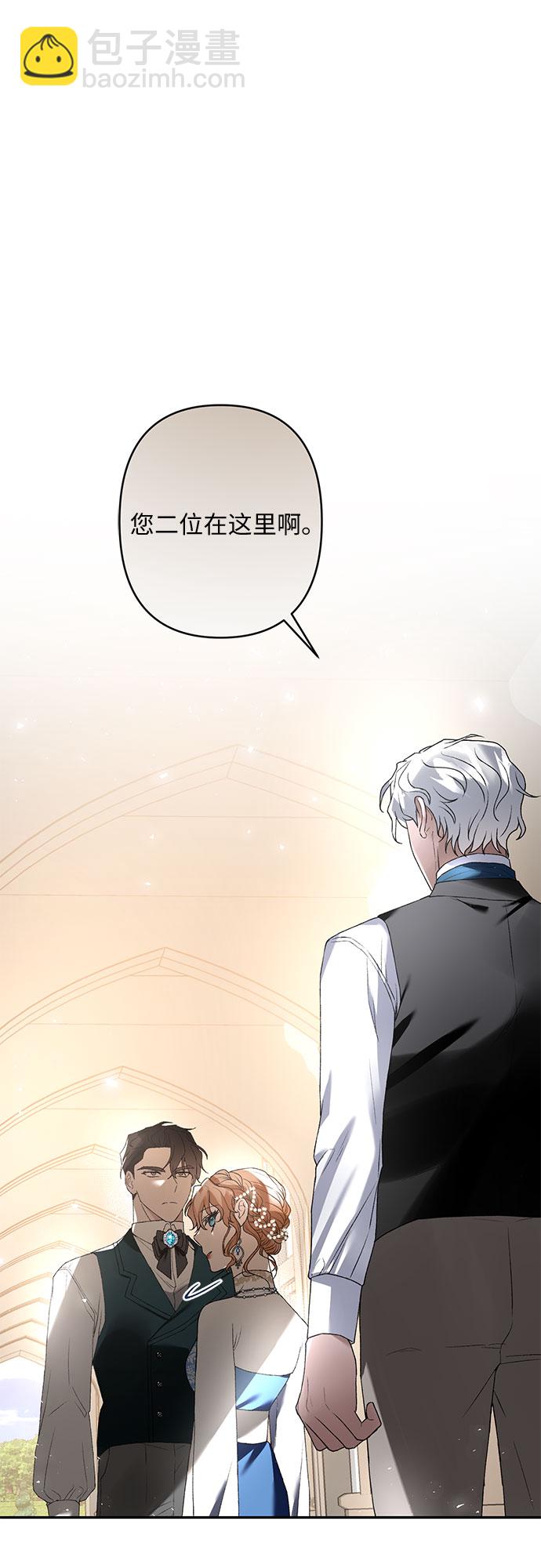 第16话68