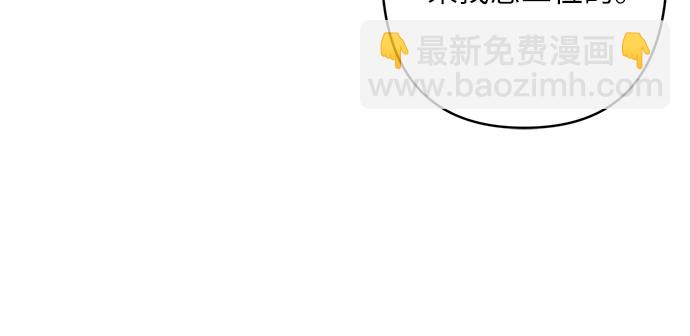 第16话72