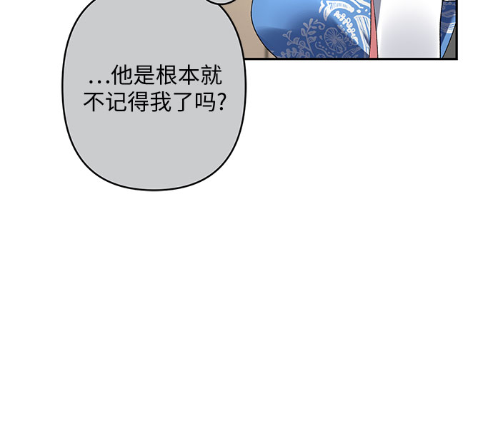 第16话81