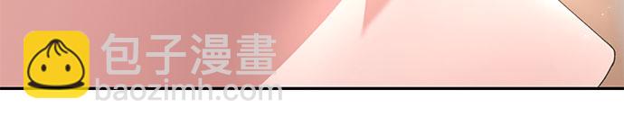 第17话13