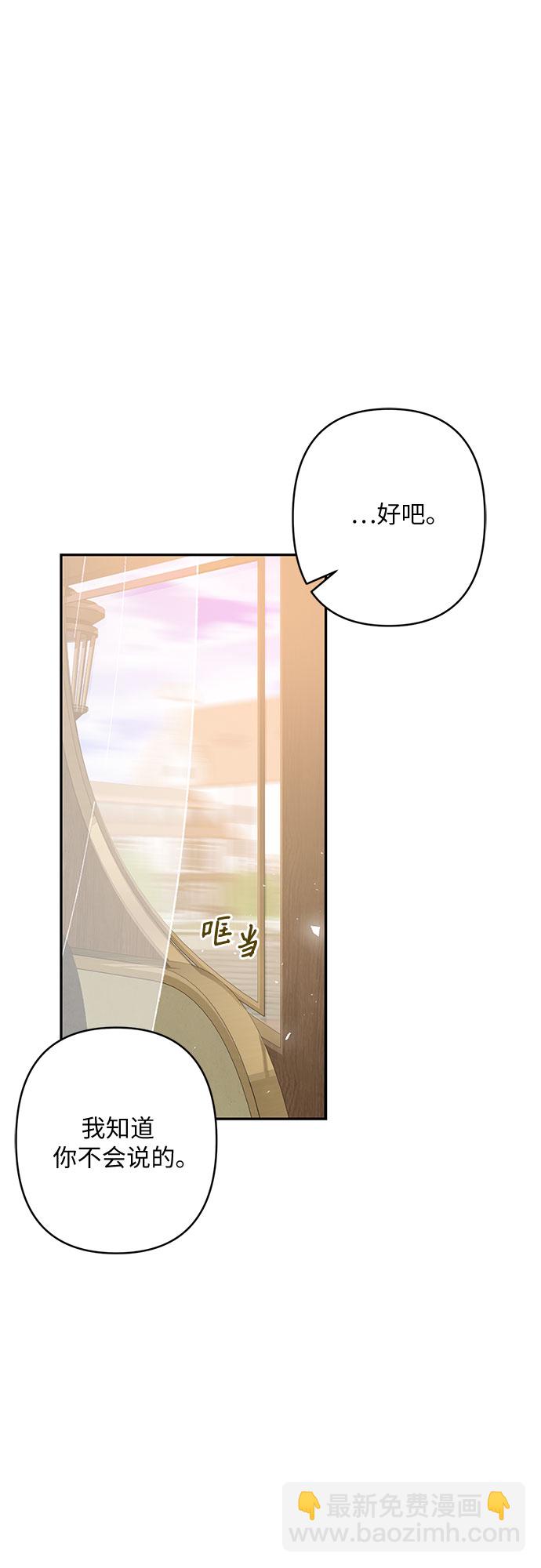 第17话17