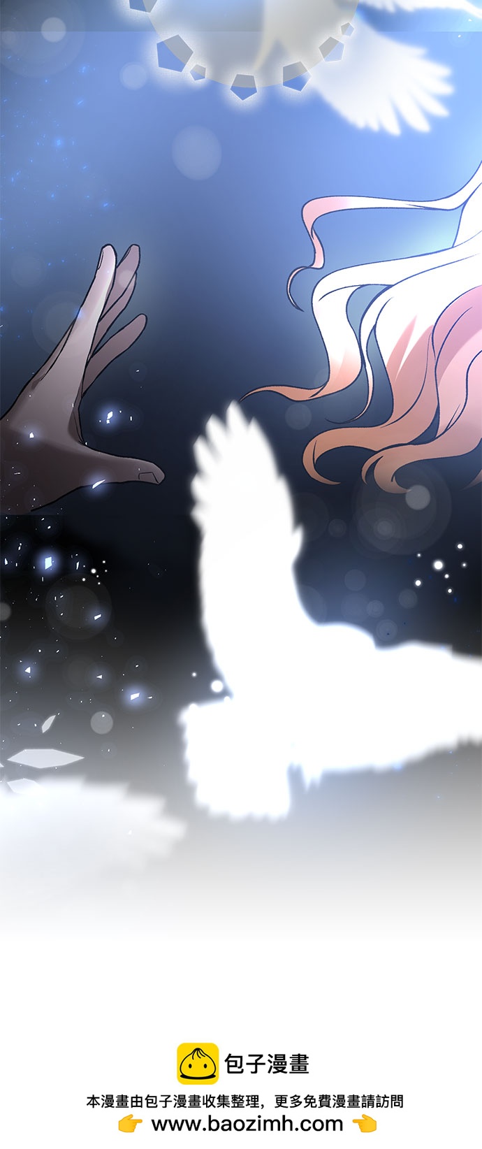 第17话53