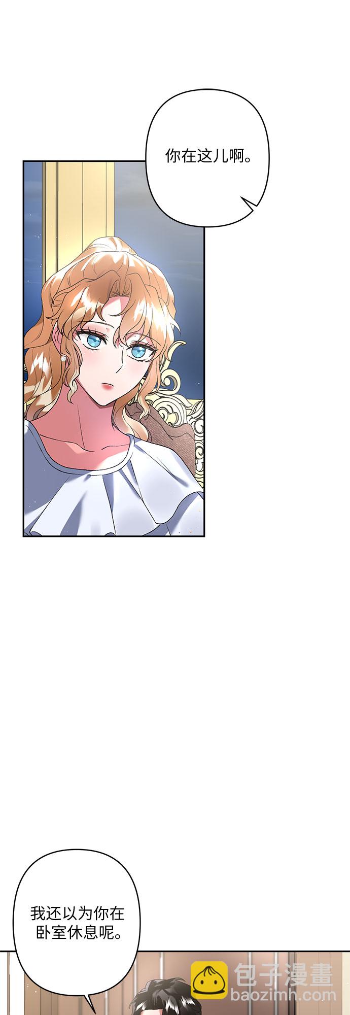 第17话57