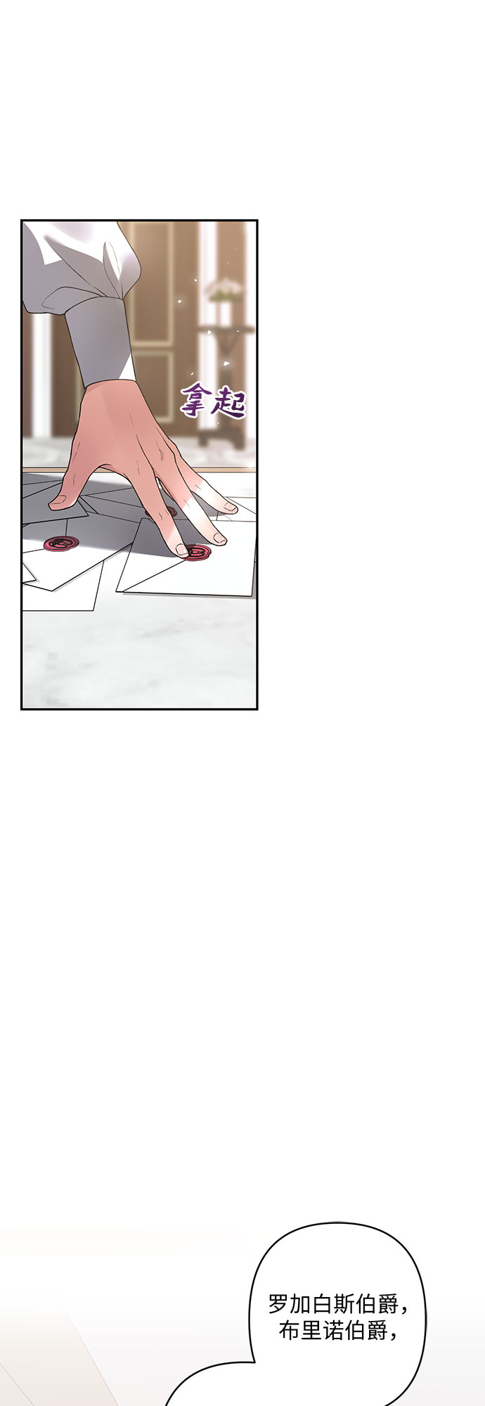 第17话63