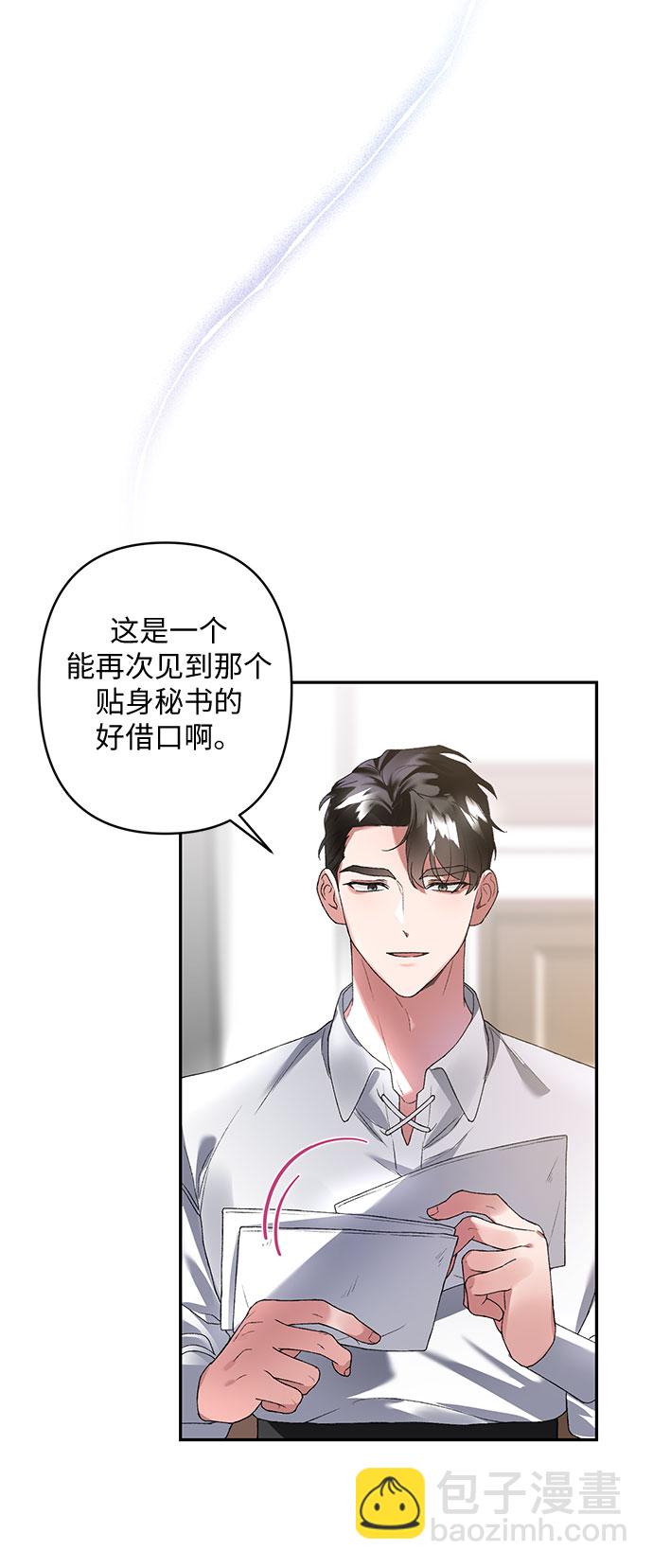 第17话65