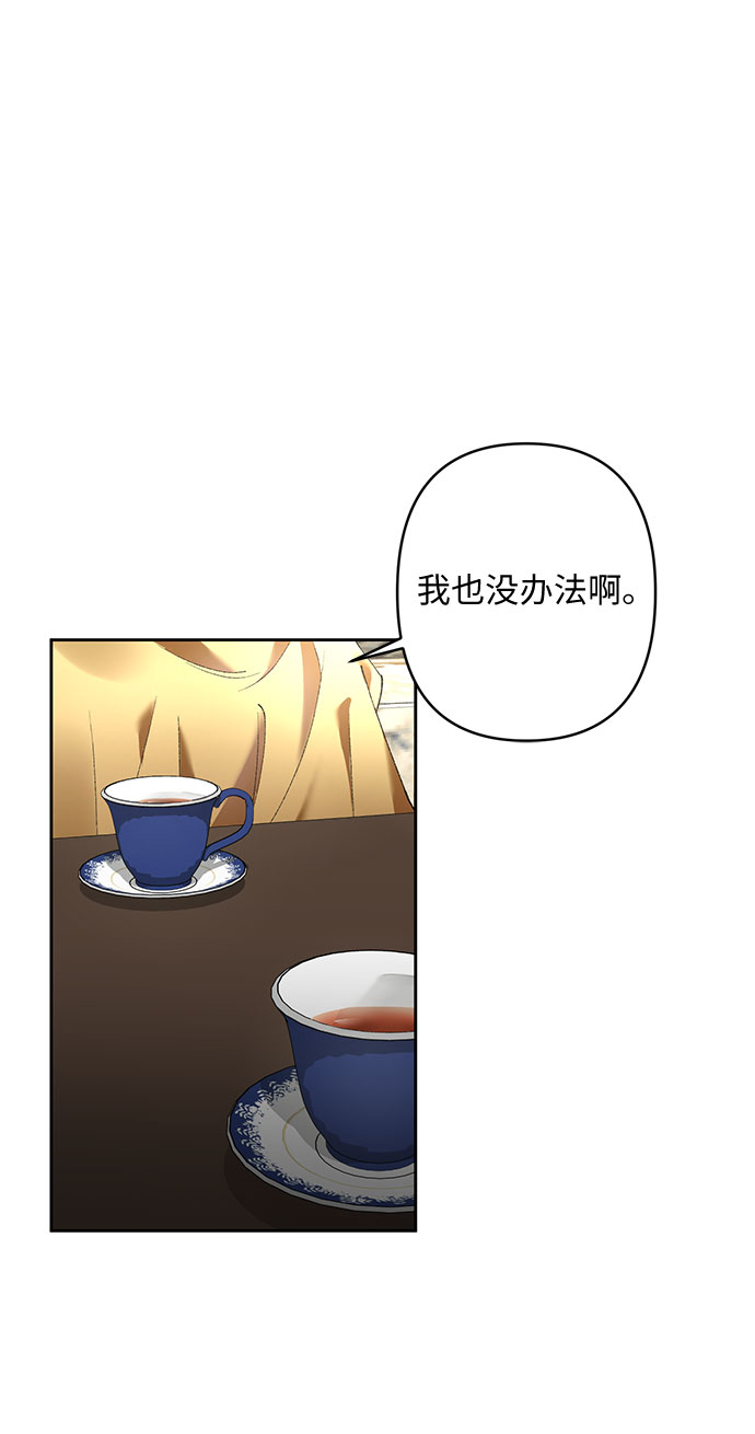第18话20