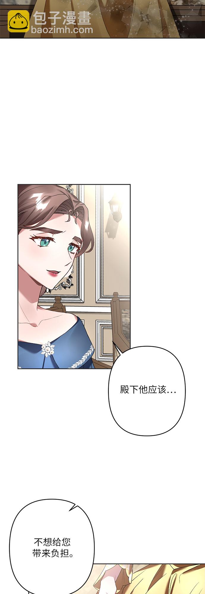 第18话22
