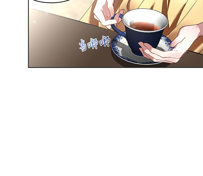 第18话23