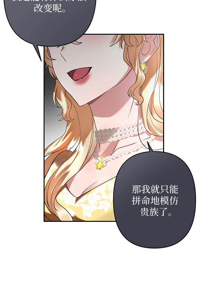 第18话26