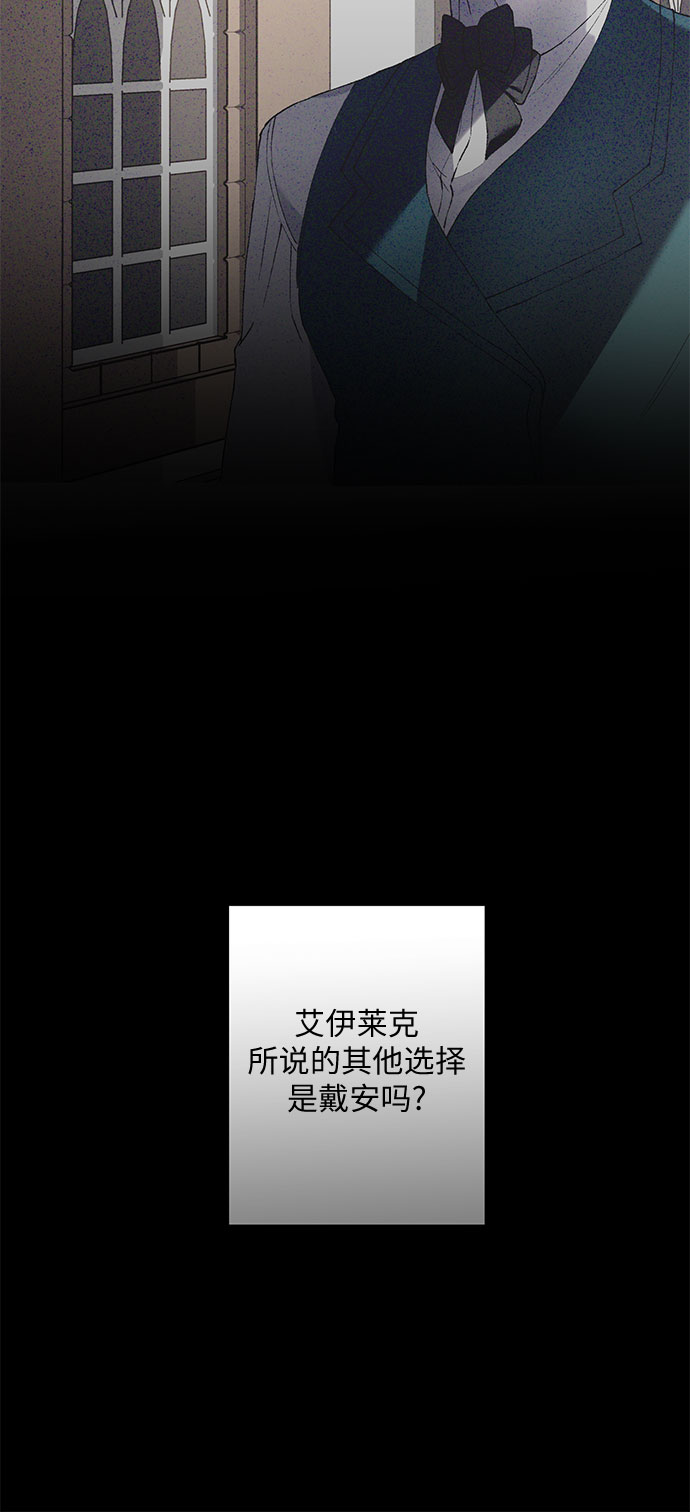 第18话38