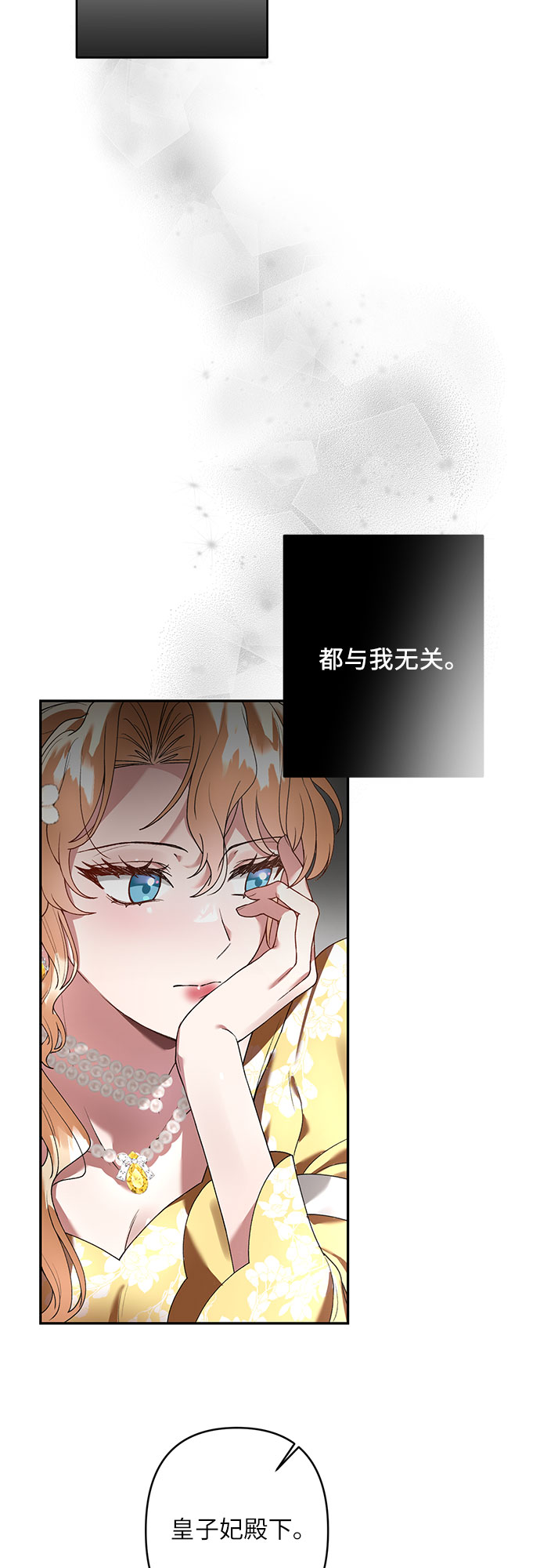 第18话40