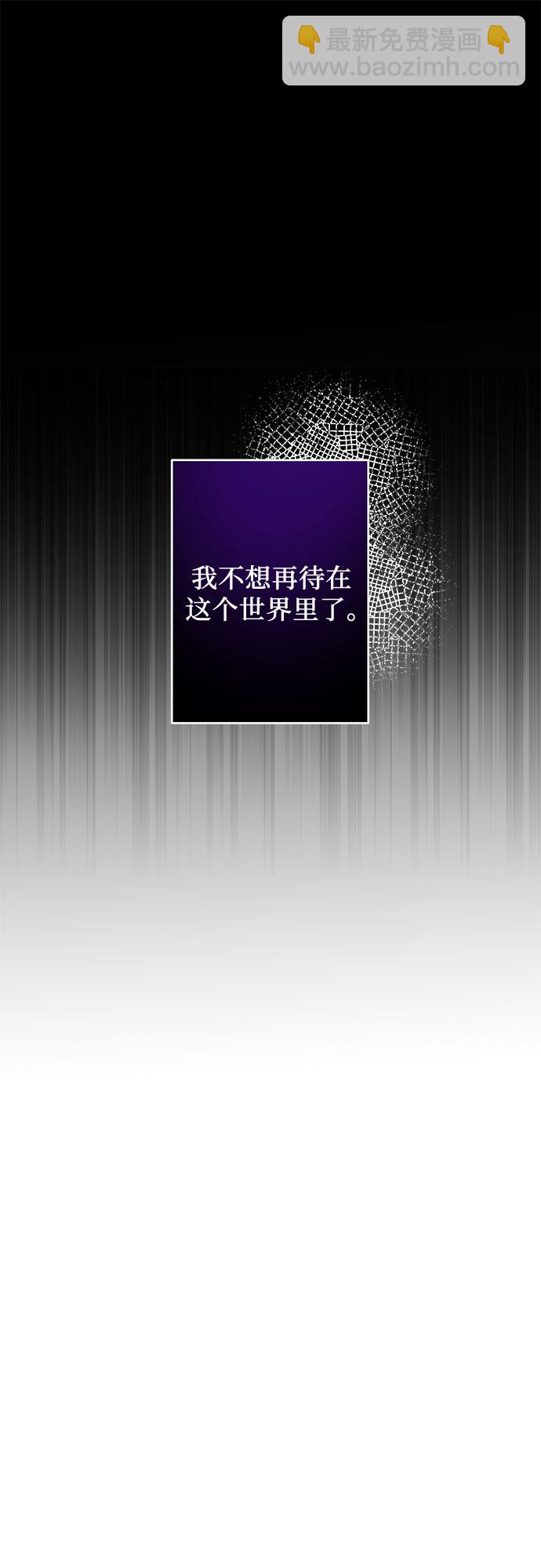 第18话44
