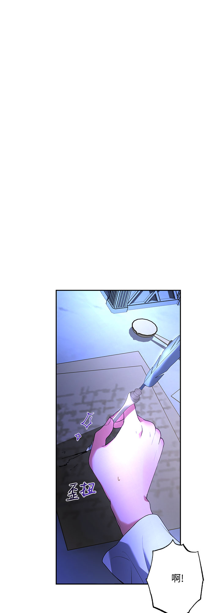 第18话5