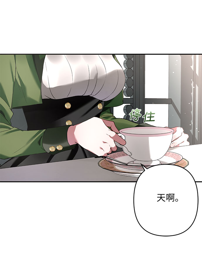 第18话56