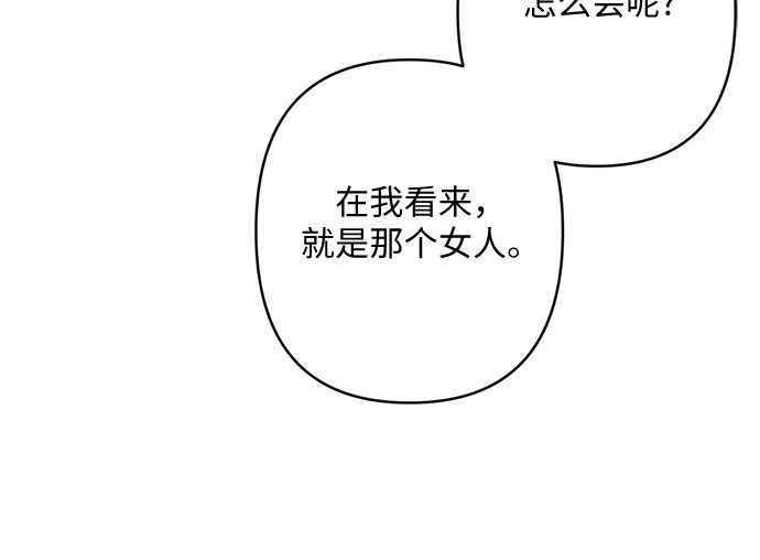 第18话59