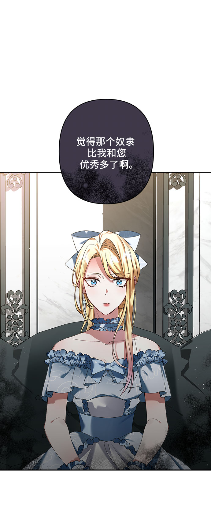 第18话61