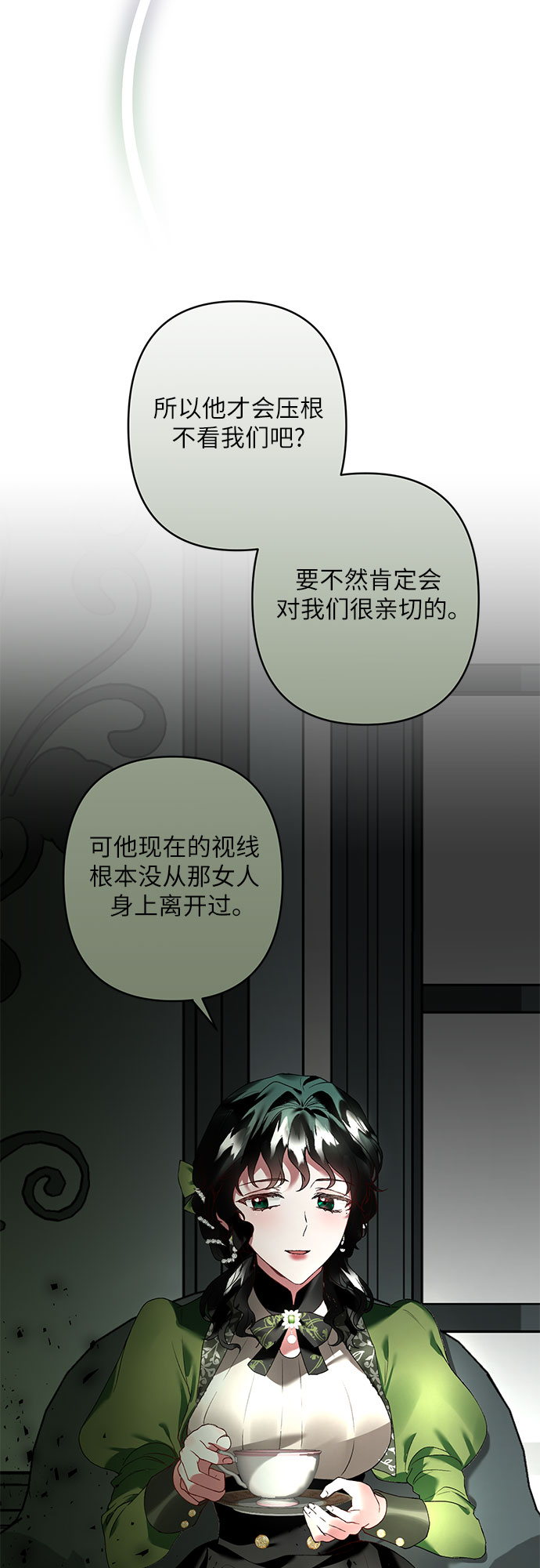 第18话63