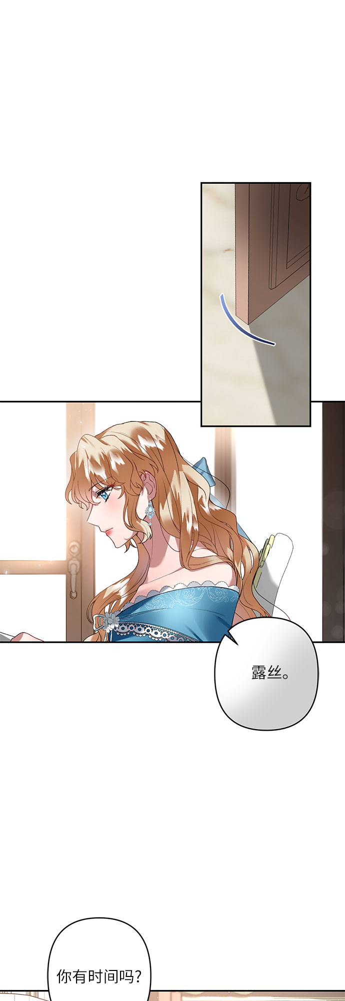 第19话19