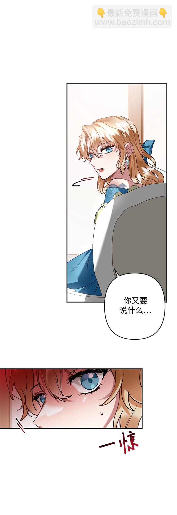 第19话21