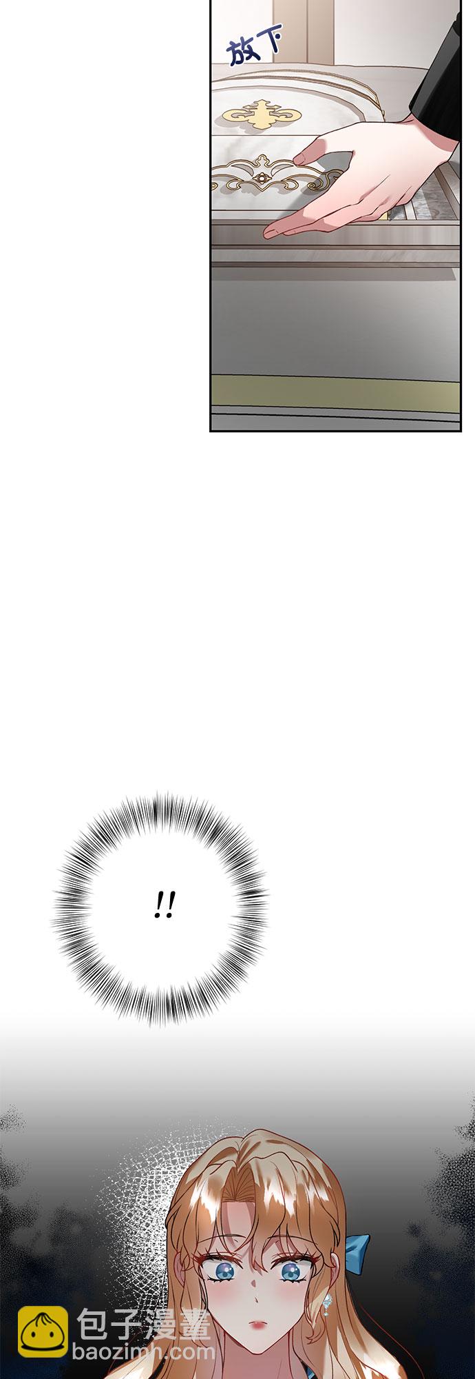 第19话24