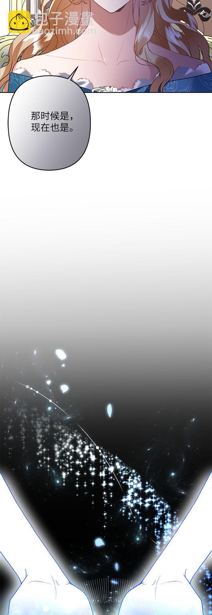 第19话33