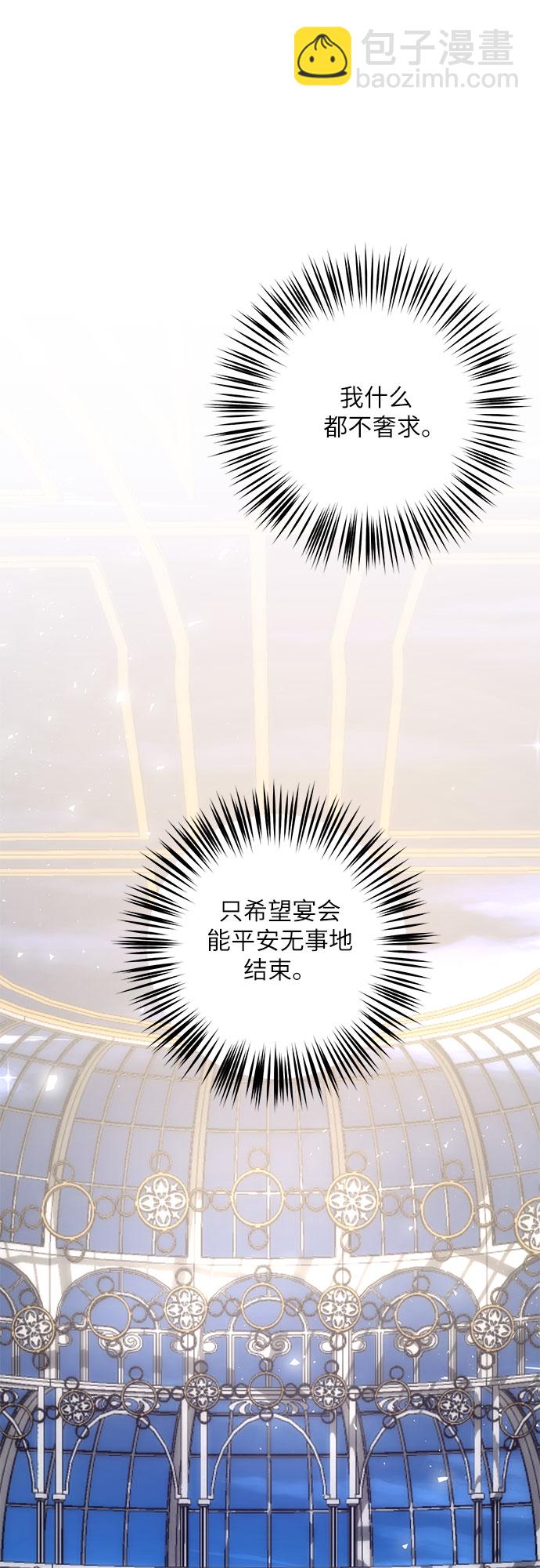 第19话63