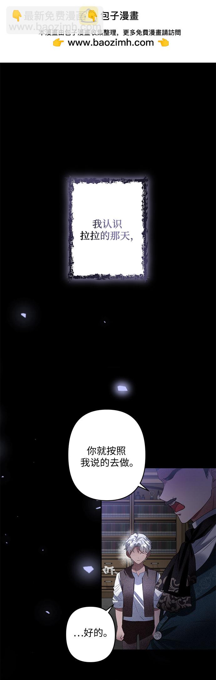 第22话1