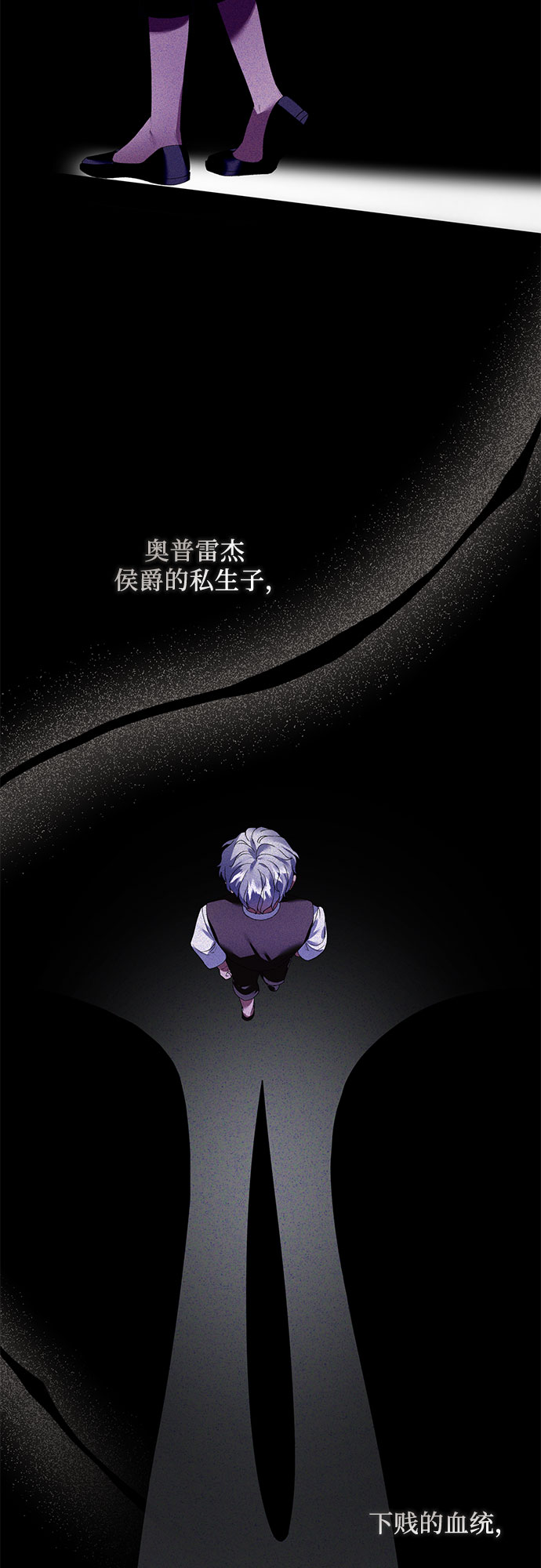 第22话15