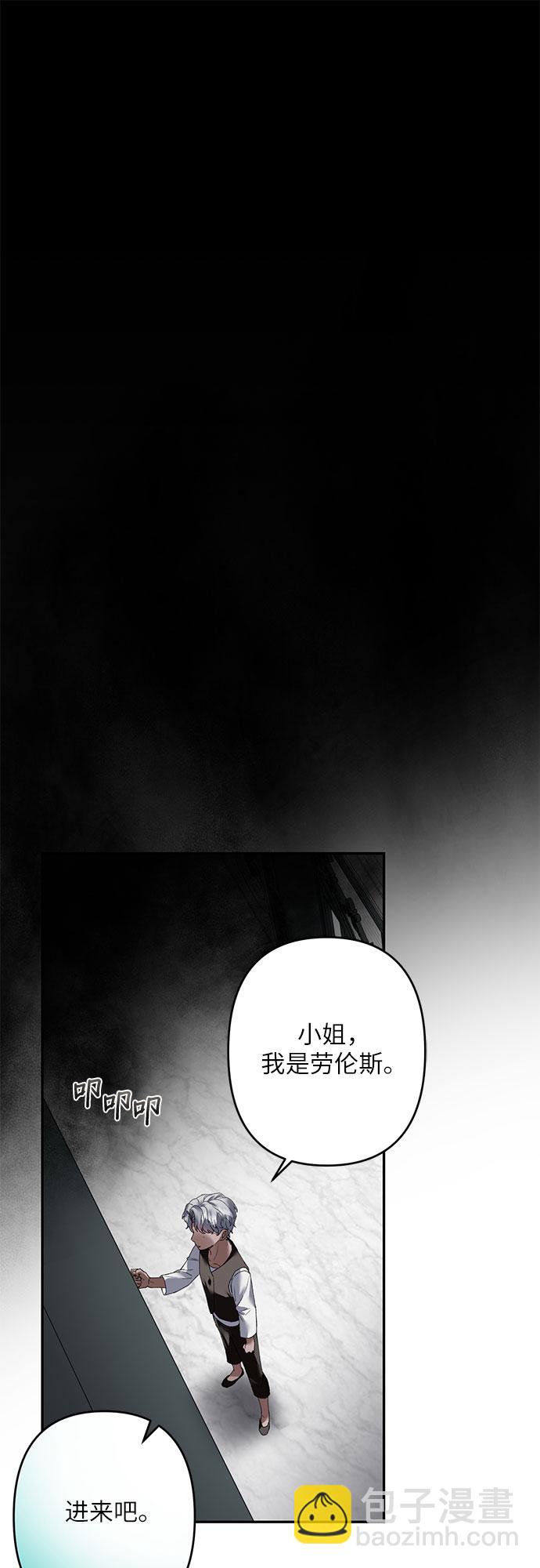 第22话21