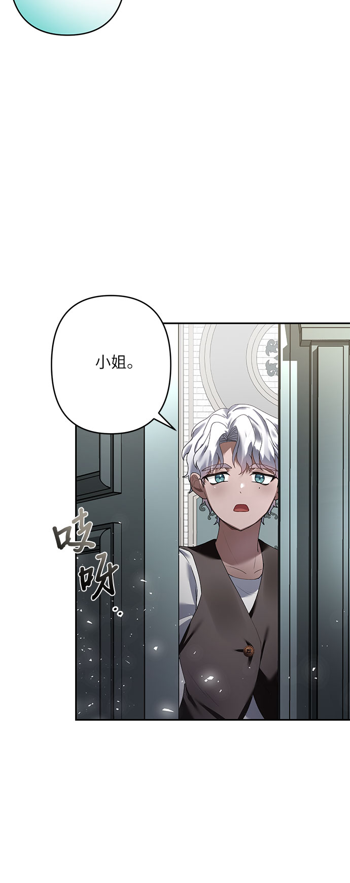 第22话22