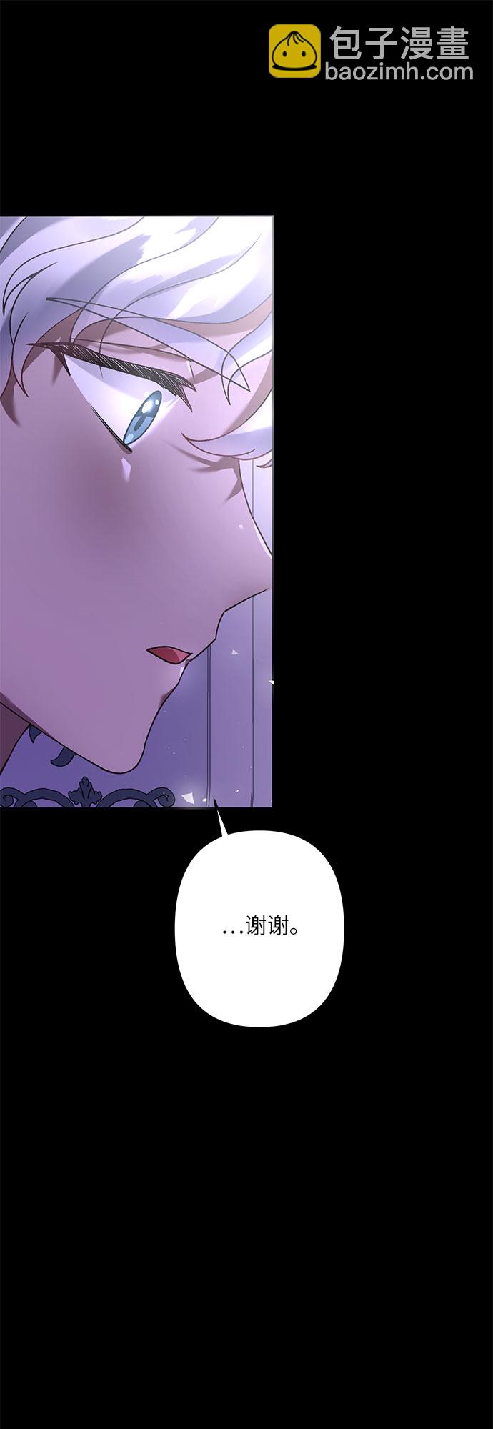第22话40