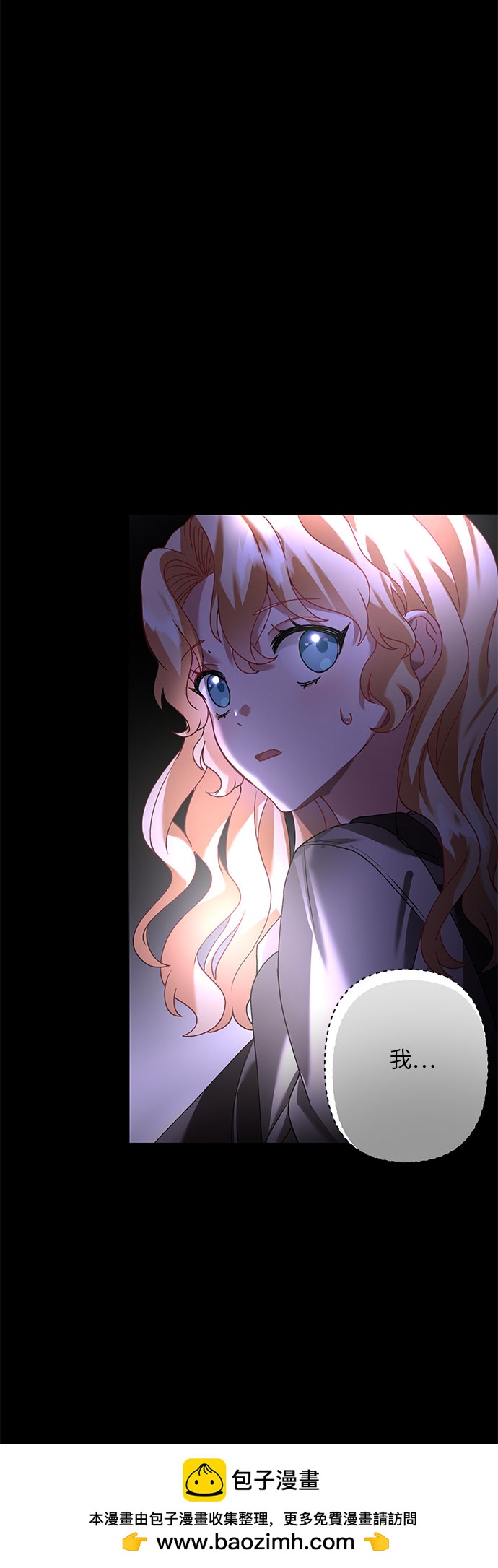 第22话53
