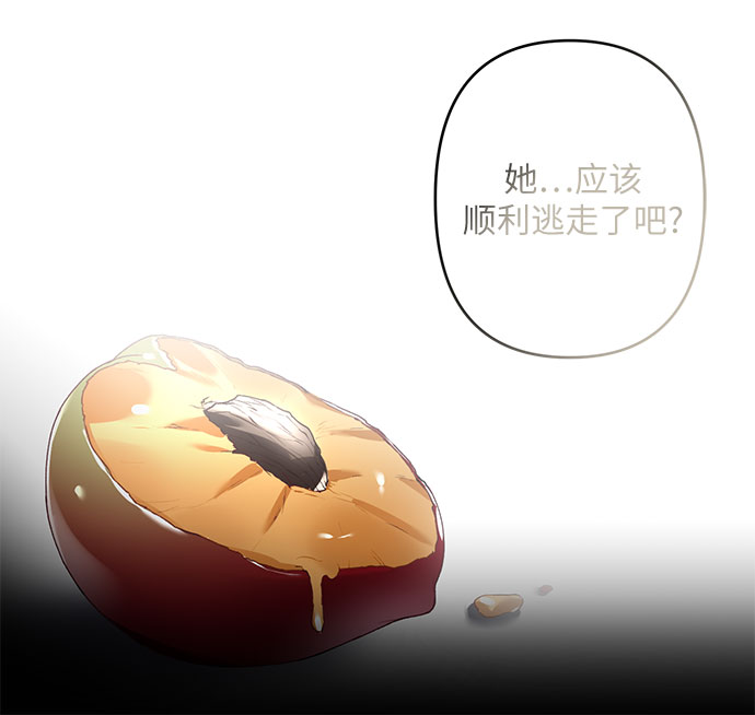第22话57