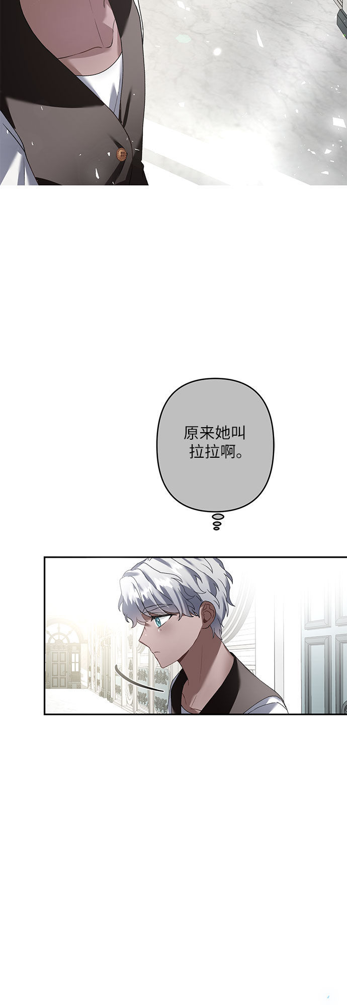第22话59