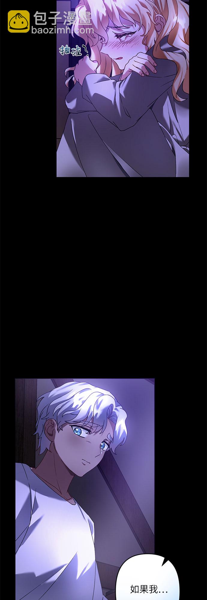 第22话69