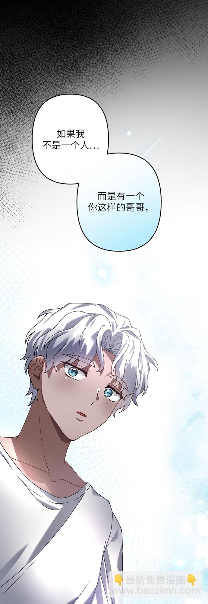 第22话71