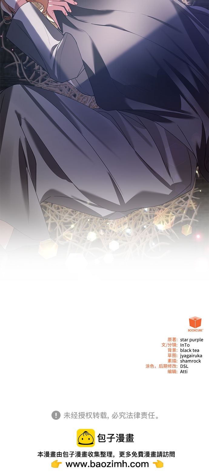 第22话85
