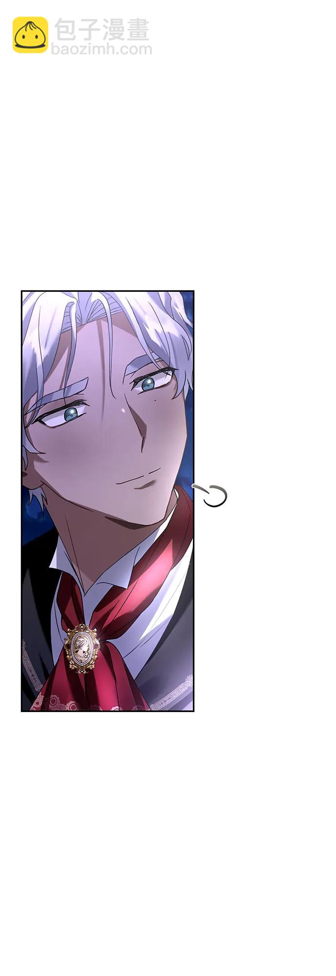 第23话12