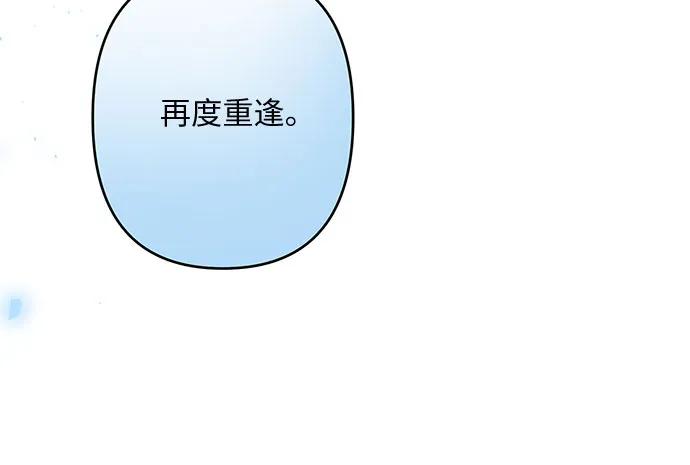 第23话24
