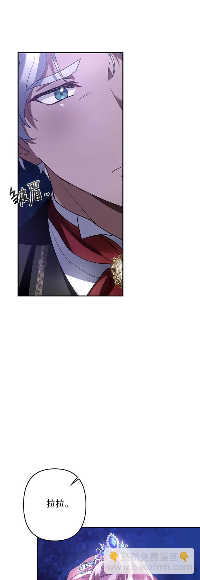第23话28
