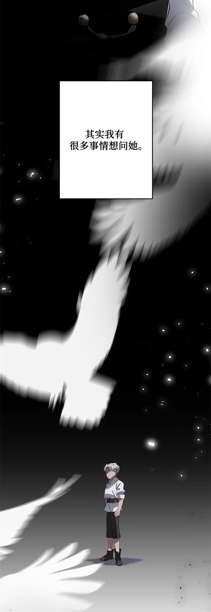 第23话37
