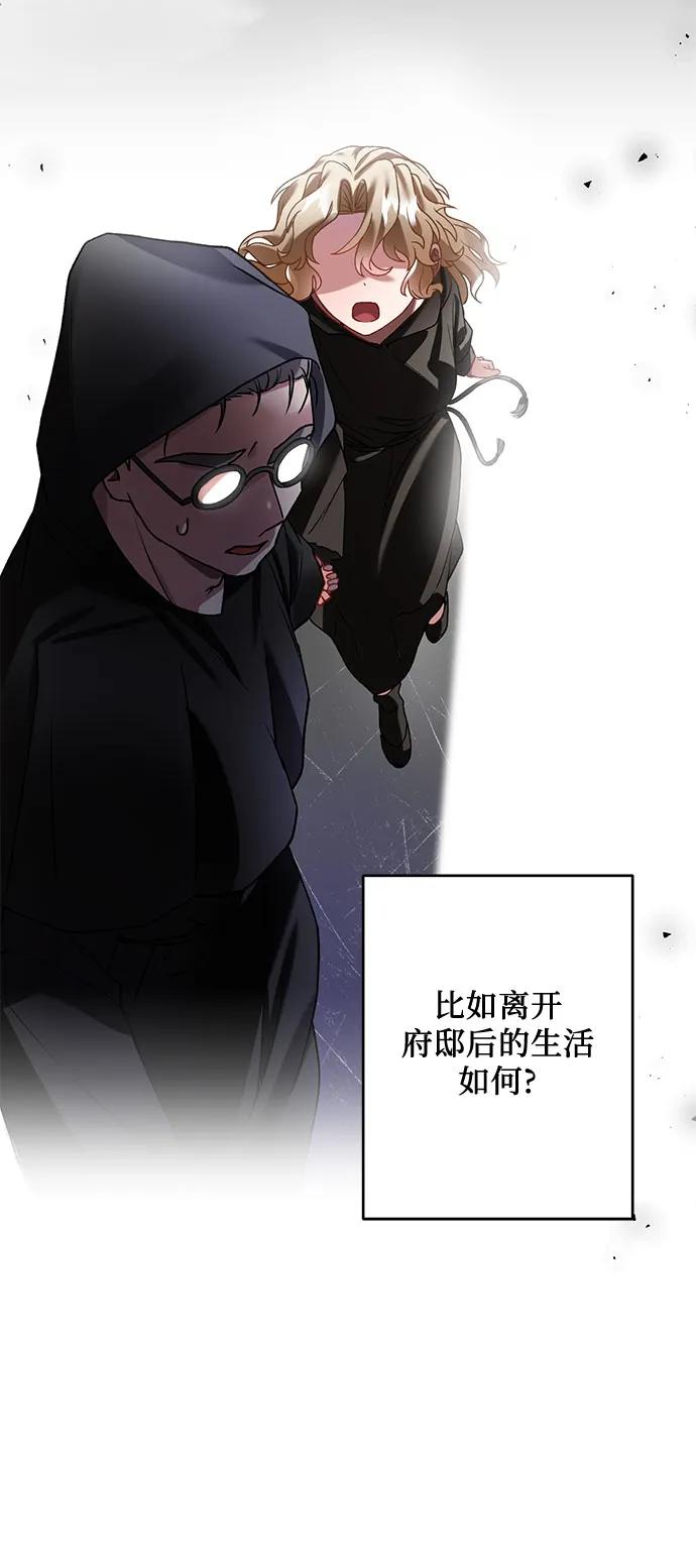 第23话38
