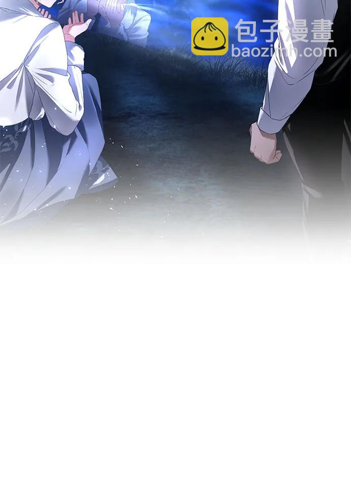 第23话6